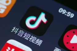 【6分钟科普】甘肃平凉公司_哔哩哔哩-3